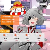 1750718571176613