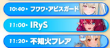 file