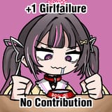 hime+1