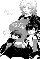 __original_drawn_by_pio2pi__sample-04e0f2ed46498ad7741eb79b2f40e2f2