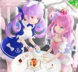 aqua luna