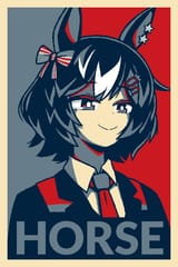 Tomoe Umari Horse