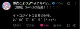 Screenshot_20250710-092203