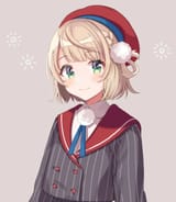 gomi