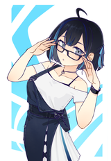 rei