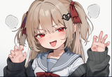 gao