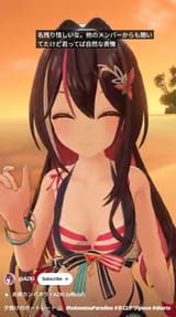 azki