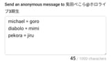 Screenshot_20250710-171950