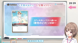 file
