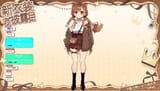 【 #獅子神レオナ新衣装 】1年ぶりの新衣装👔かわいいって思ってくれるかな…？🧡【 獅子神レオナReAcT】 (2)