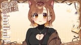 【 #獅子神レオナ新衣装 】1年ぶりの新衣装👔かわいいって思ってくれるかな…？🧡【 獅子神レオナReAcT】 (3)