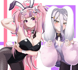bunnygirls