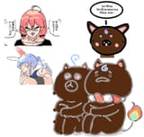 trash