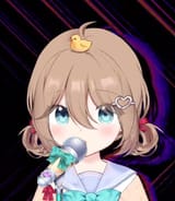 neuro mic kiss