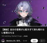 Screenshot_20250710_133624_YouTube