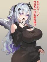 1731985248990539