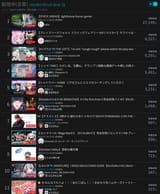 4866844