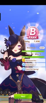 Screenshot_20250702_180641_com_cygames_umamusume_UmamusumeActivity