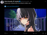 1752190119308