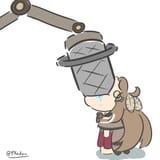 Nom