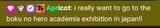 1724018746429403