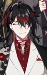 akuhaato