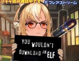 Download an Elf
