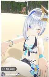 1752205072726