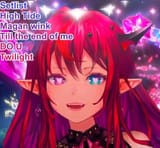 iryslove