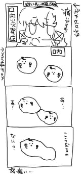 GvjJDTZbMAAEB4n