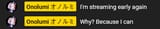 1750502460695500