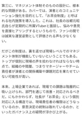yahoo