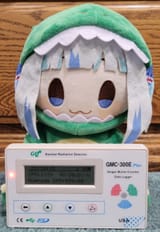radioactive_dino