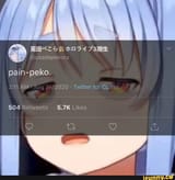 1602902602906
