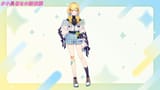 #小鳥谷なの新衣装