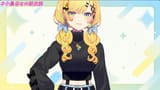 #小鳥谷なの新衣装#3
