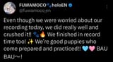 FWMC tweet