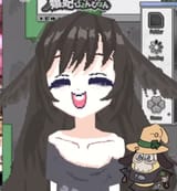 super happy