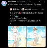 1752081891618148m