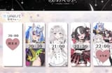 VARiSE歌枠リレー