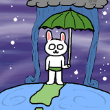 tegaki