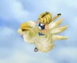 humble chocobo ff9