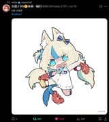 1739822582195157