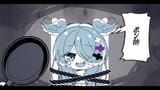 ponzu