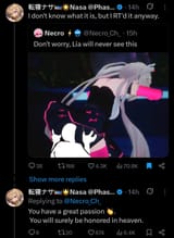 1752245553319711