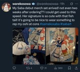 Merch