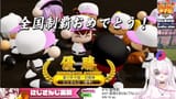 VS--YouTube-2025-344’10”