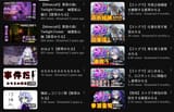 comp