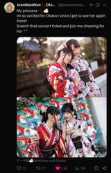 Screenshot_20250711_195750_Chrome