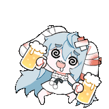 Para beer